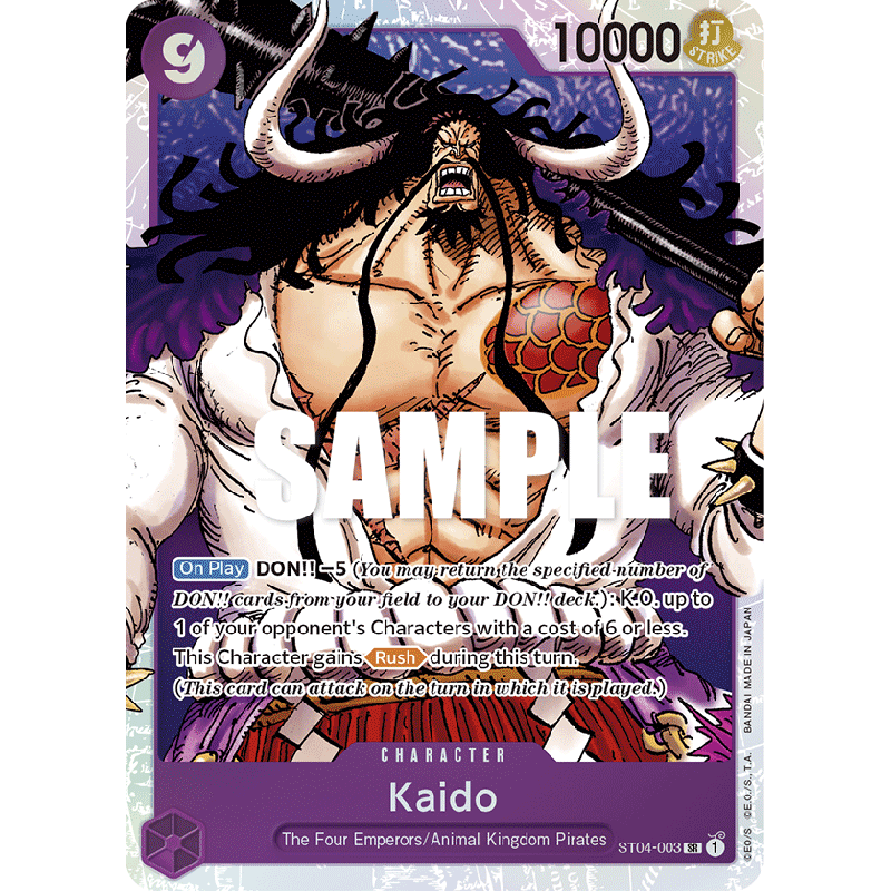 one-piece-tcg-st04-003-kaido-sr-animal-kingdom-pirates-st-04