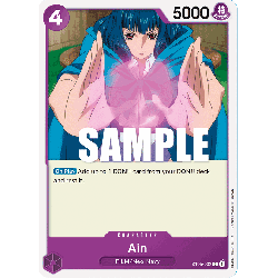 one-piece-tcg-st05-002-ain-c-one-piece-film-edition-st-05