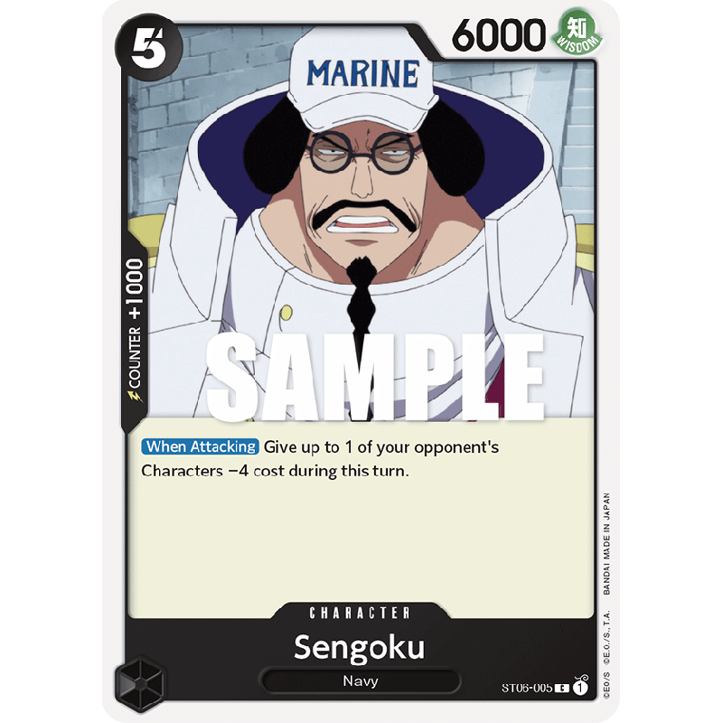 one-piece-tcg-st06-005-sengoku-c-absolute-justice-st-06