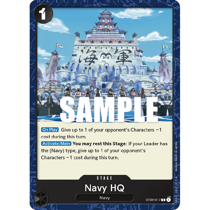 one-piece-tcg-st06-017-navy-hq-c-absolute-justice-st-06