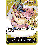 one-piece-tcg-st07-001-charlotte-linlin-l-big-mom-pirates-st-07