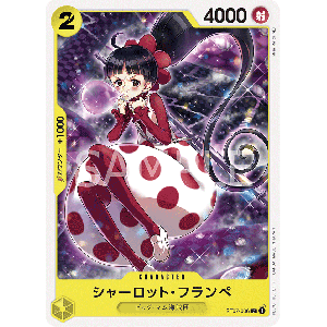 one-piece-tcg-st07-006-charlotte-flampe-c-big-mom-pirates-st-07