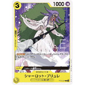 one-piece-tcg-st07-007-charlotte-brulee-c-big-mom-pirates-st-07