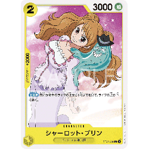 one-piece-tcg-st07-008-charlotte-pudding-c-big-mom-pirates-st-07