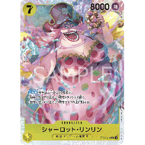 one-piece-tcg-st07-010-charlotte-linlin-sr-big-mom-pirates-st-07