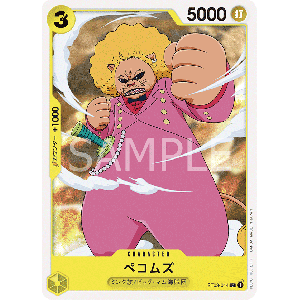 one-piece-tcg-st07-014-pekoms-c-big-mom-pirates-st-07