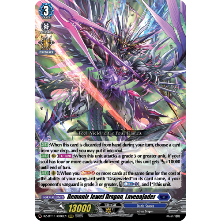 Vanguard_TCG_card_DZ-BT11_006EN_RRR_Demonic_Jewel_Dragon_Lavenajader_Symphony_of_Might_Bloom