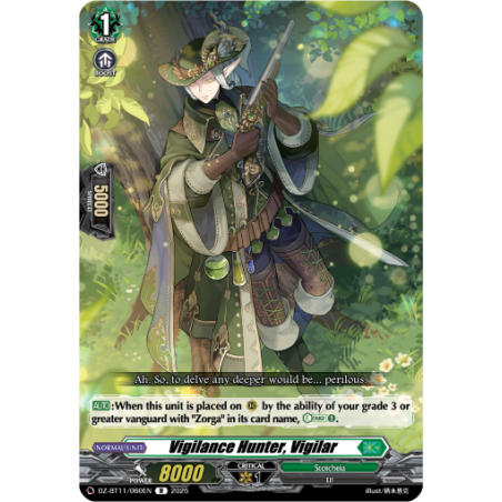 Vanguard_TCG_card_DZ-BT11_060EN_R_Vigilance_Hunter_Vigilar_Symphony_of_Might_Bloom