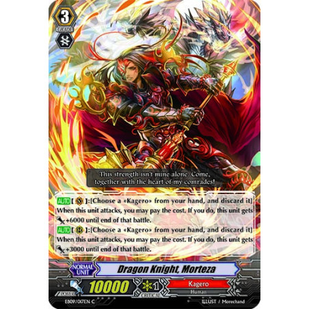 Vanguard_TCG_card_EB09_017EN_Dragon_Knight_Morteza_Divine_Dragon_Progression