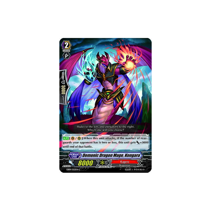 Vanguard_TCG_card_EB09_022EN_Demonic_Dragon_Mage_Kongara_Divine_Dragon_Progression