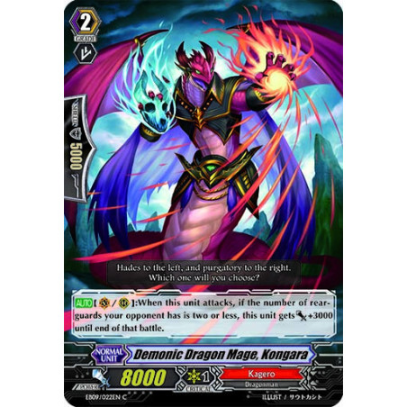 Vanguard_TCG_card_EB09_022EN_Demonic_Dragon_Mage_Kongara_Divine_Dragon_Progression