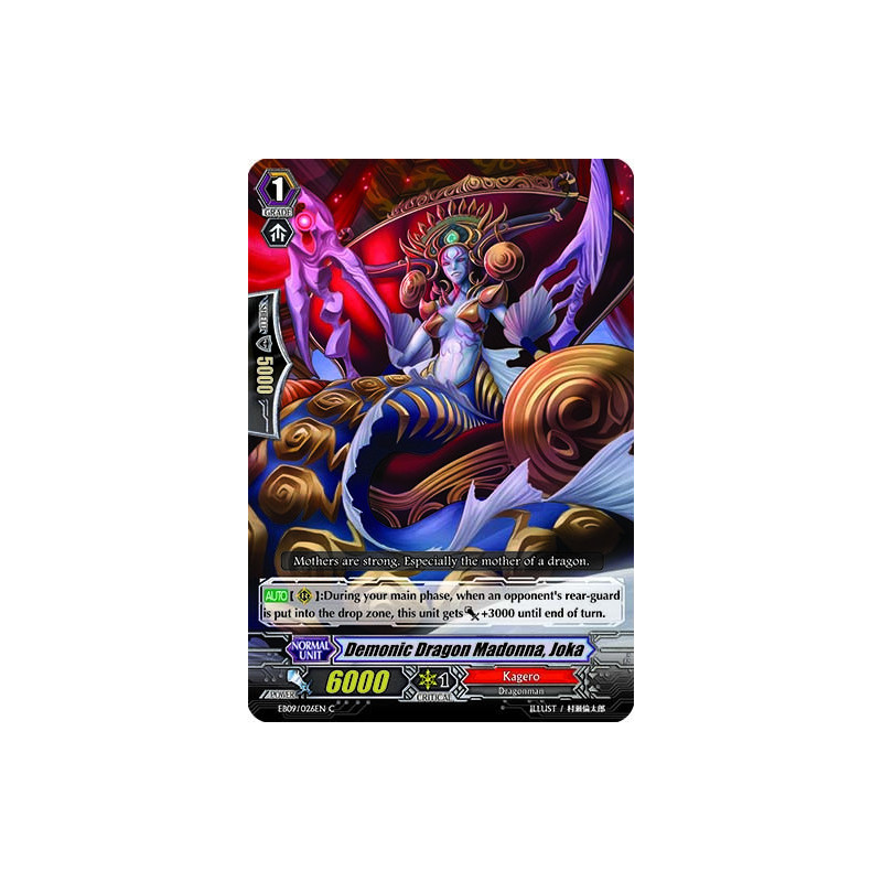Vanguard_TCG_card_EB09_026EN_Demonic_Dragon_Madonna_Joka_Divine_Dragon_Progression