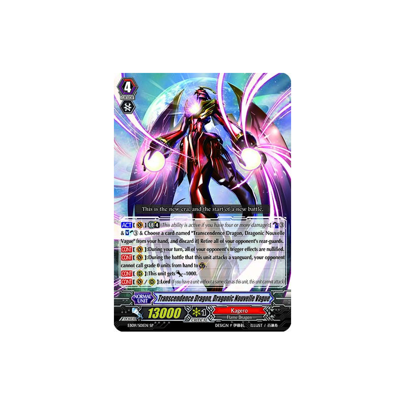 Vanguard_TCG_card_EB09_S01EN_Transcendence_Dragon_Dragonic_Nouvelle_Vague_Divine_Dragon_Progression