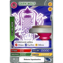 048/160 Commune Dark Wolf