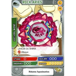 055/160 Commune Rock Aries