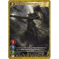 gate-ruler-tcg-2021gb02-006-abyssal-matriarch-gb02-onslaught-of-the-eldritch-gods