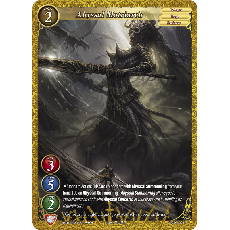 gate-ruler-tcg-2021gb02-006-abyssal-matriarch-gb02-onslaught-of-the-eldritch-gods