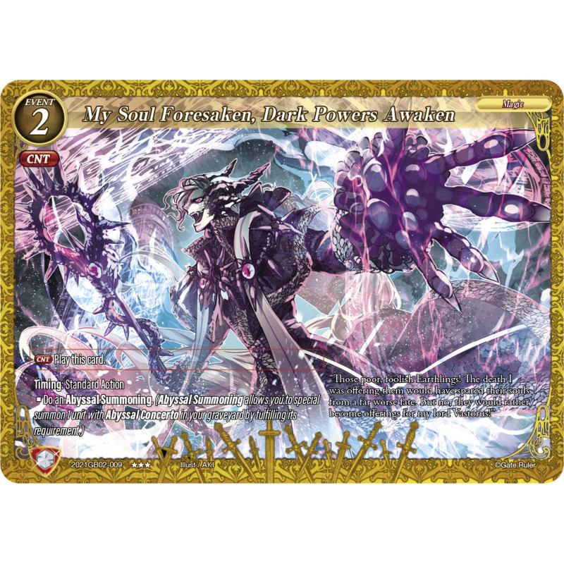 gate-ruler-tcg-2021gb02-009-my-soul-foresaken-dark-powers-awaken-gb02-onslaught-of-the-eldritch-gods