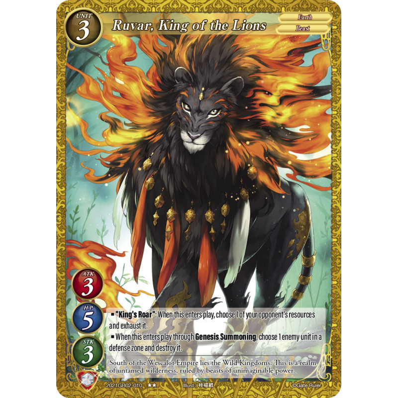 gate-ruler-tcg-2021gb02-010-ruvar-king-of-the-lions-gb02-onslaught-of-the-eldritch-gods