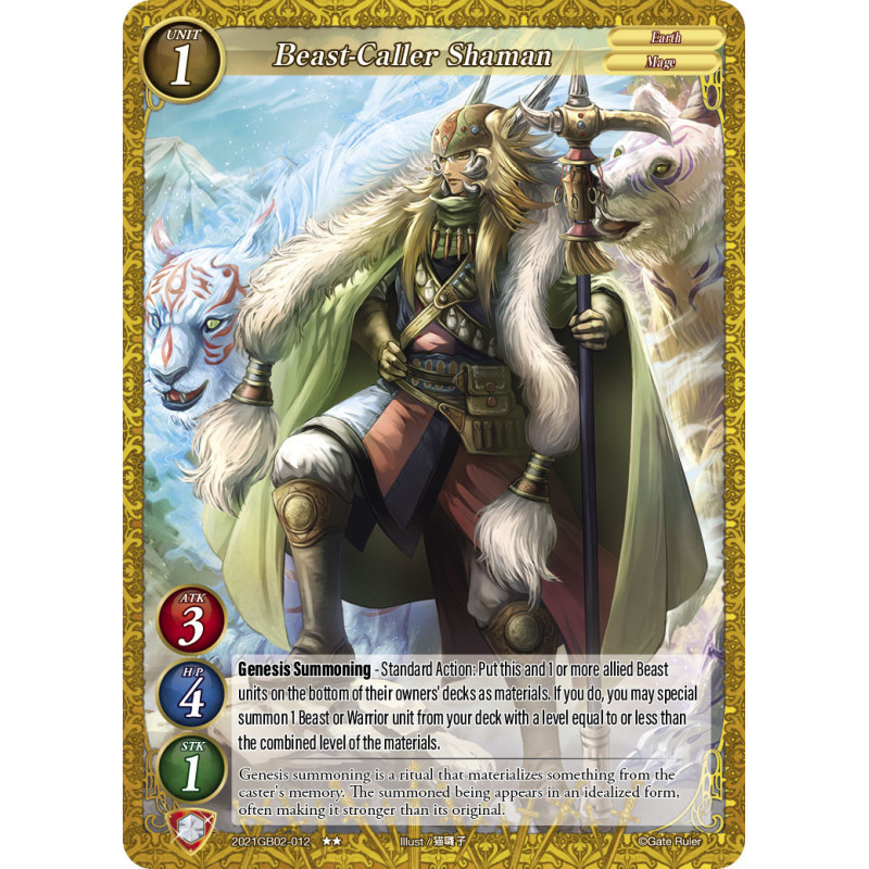 gate-ruler-tcg-2021gb02-012-beast-caller-shaman-gb02-onslaught-of-the-eldritch-gods