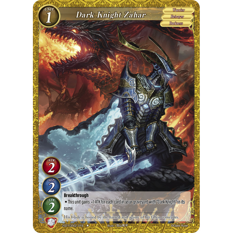 gate-ruler-tcg-2021gb02-019-dark-knight-zahar-gb02-onslaught-of-the-eldritch-gods