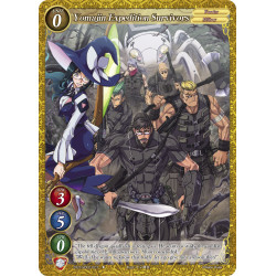 gate-ruler-tcg-2021gb02-023-yomajin-expedition-survivors-gb02-onslaught-of-the-eldritch-gods