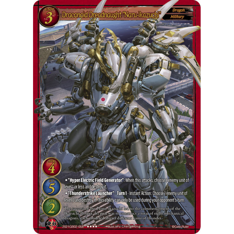 gate-ruler-tcg-2021gb02-058-draconoid-dreadnaught-naru-ikazuchi-gb02-onslaught-of-the-eldritch-gods
