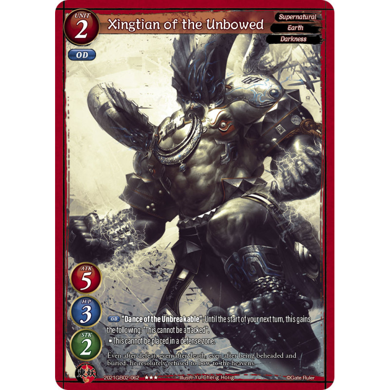 gate-ruler-tcg-2021gb02-062-xingtian-of-the-unbowed-gb02-onslaught-of-the-eldritch-gods