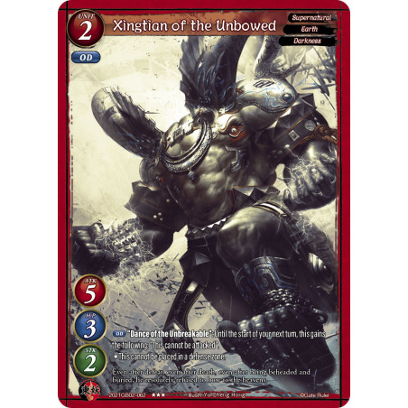 gate-ruler-tcg-2021gb02-062-xingtian-of-the-unbowed-gb02-onslaught-of-the-eldritch-gods