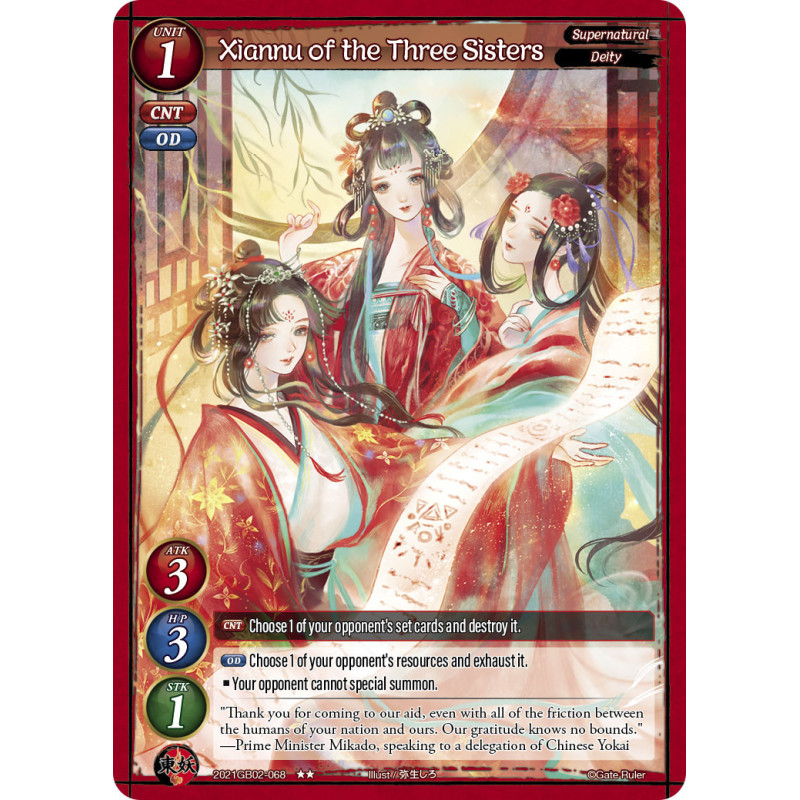 gate-ruler-tcg-2021gb02-068-xiannu-of-the-three-sisters-gb02-onslaught-of-the-eldritch-gods