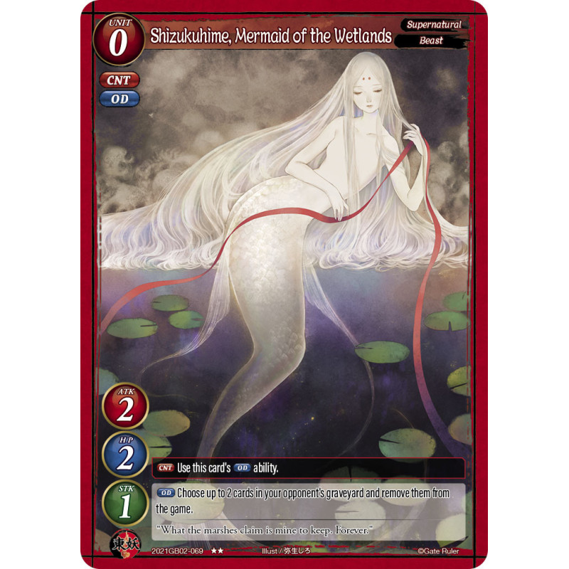 gate-ruler-tcg-2021gb02-069-shizukuhime-mermaid-of-the-wetlands-gb02-onslaught-of-the-eldritch-gods