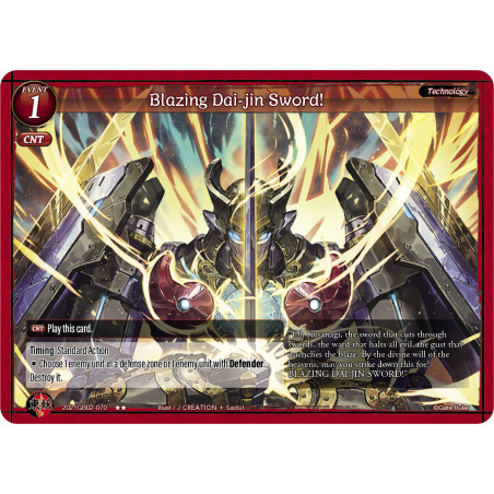 gate-ruler-tcg-2021gb02-070-blazing-dai-jin-sword-gb02-onslaught-of-the-eldritch-gods