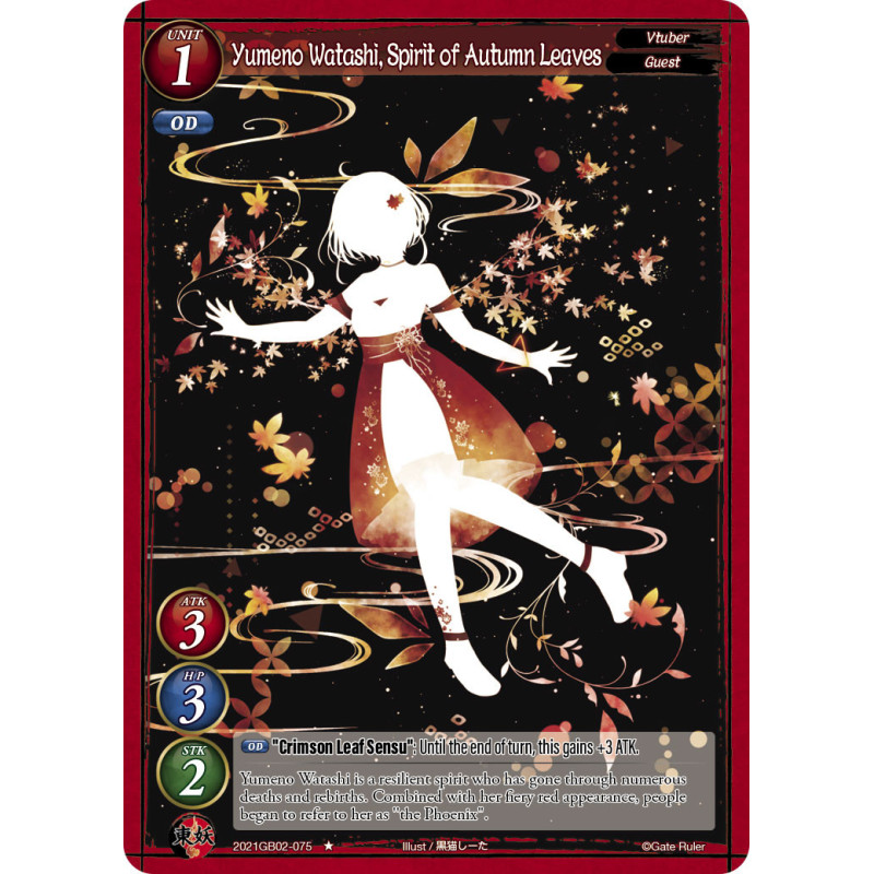gate-ruler-tcg-2021gb02-075-yumeno-watashi-spirit-of-autumn-leaves-gb02-onslaught-of-the-eldritch-gods