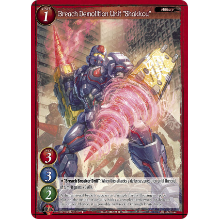 gate-ruler-tcg-2021gb02-076-breach-demolition-unit-shakkou-gb02-onslaught-of-the-eldritch-gods