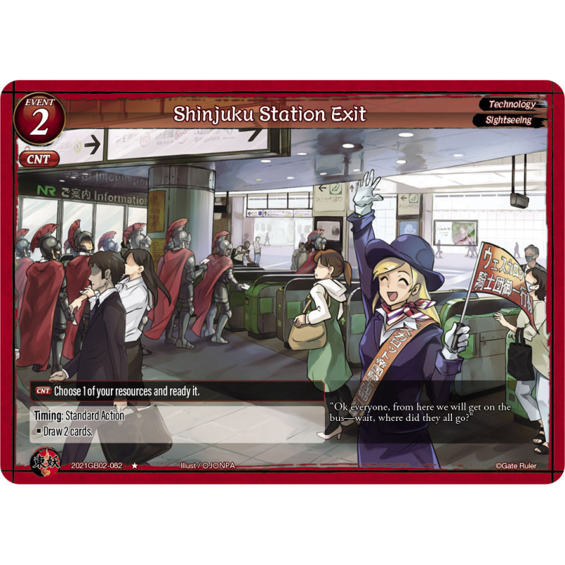 gate-ruler-tcg-2021gb02-082-shinjuku-station-exit-gb02-onslaught-of-the-eldritch-gods