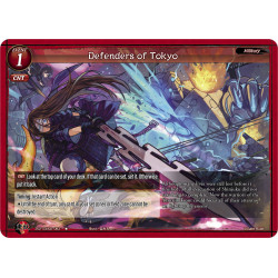 gate-ruler-tcg-2021gb02-083-defenders-of-tokyo-gb02-onslaught-of-the-eldritch-gods