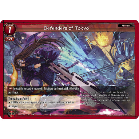 gate-ruler-tcg-2021gb02-083-defenders-of-tokyo-gb02-onslaught-of-the-eldritch-gods