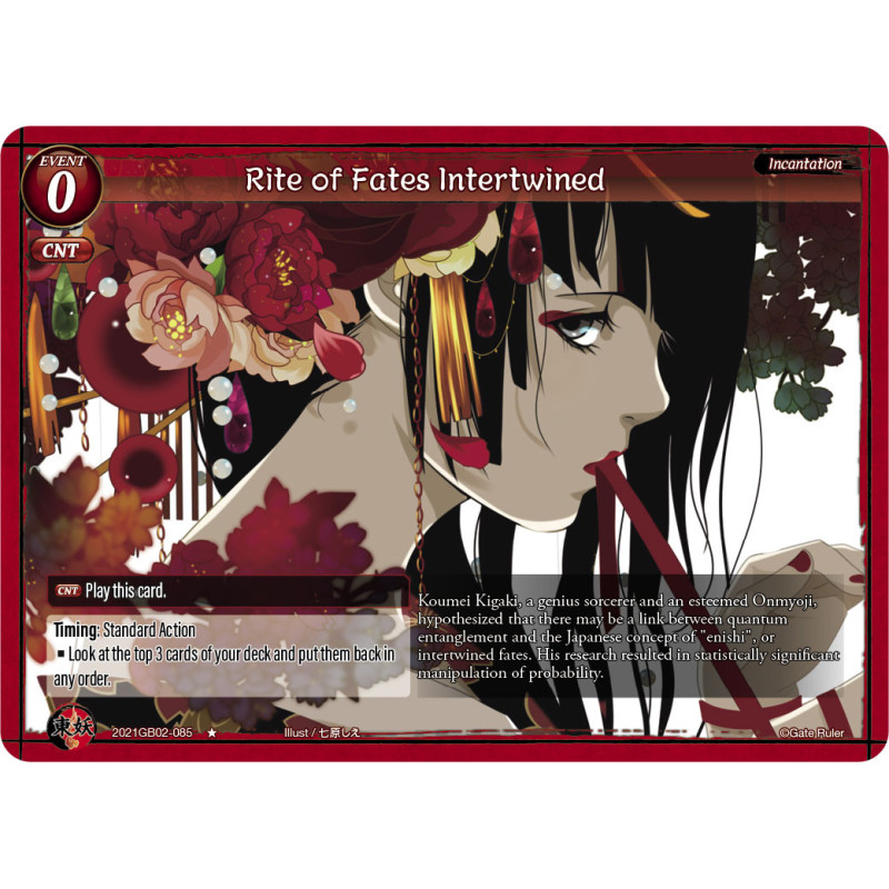 gate-ruler-tcg-2021gb02-085-rite-of-fates-intertwined-gb02-onslaught-of-the-eldritch-gods