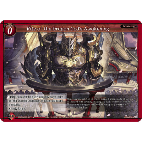 gate-ruler-tcg-2021gb02-087-rite-of-the-dragon-god-s-awakening-gb02-onslaught-of-the-eldritch-gods