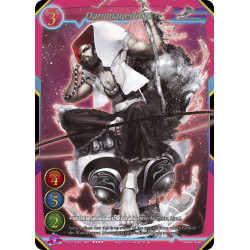 gate-ruler-tcg-2021gb02-089-darumageddon-gb02-onslaught-of-the-eldritch-gods