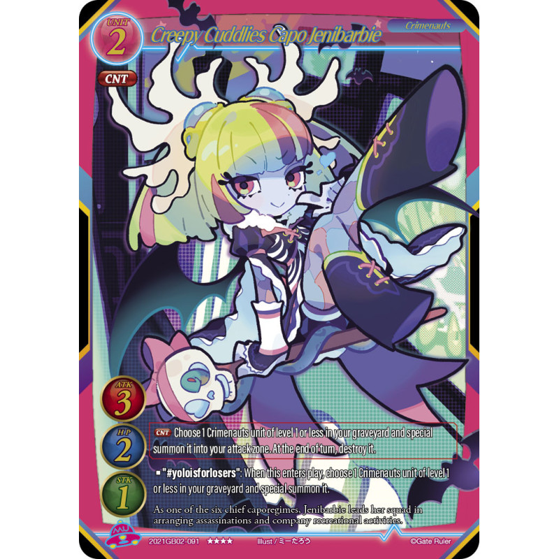 gate-ruler-tcg-2021gb02-091-creepy-cuddlies-capo-jenibarbie-gb02-onslaught-of-the-eldritch-gods