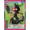gate-ruler-tcg-2021gb02-097-space-fiend-flatwoods-monster-gb02-onslaught-of-the-eldritch-gods
