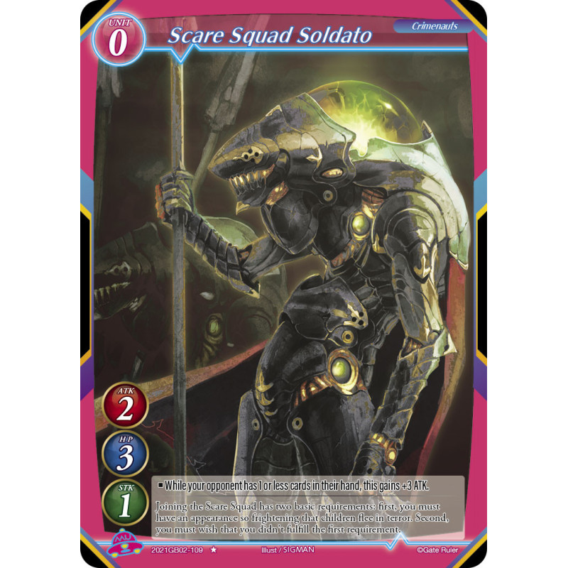 gate-ruler-tcg-2021gb02-109-scare-squad-soldato-gb02-onslaught-of-the-eldritch-gods