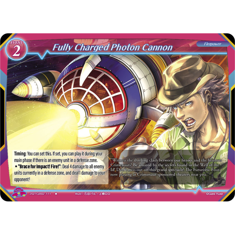 gate-ruler-tcg-2021gb02-111-fully-charged-photon-cannon-gb02-onslaught-of-the-eldritch-gods