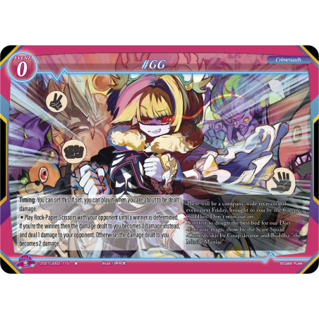gate-ruler-tcg-2021gb02-115-gg-gb02-onslaught-of-the-eldritch-gods