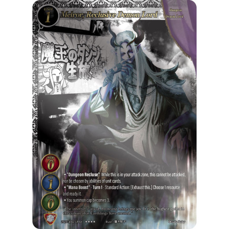 gate-ruler-tcg-2021gb02-ur04-uber-rare-melror-reclusive-demon-lord-gb02-onslaught-of-the-eldritch-gods