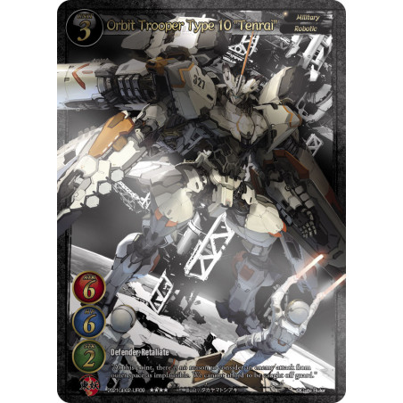 gate-ruler-tcg-2021gb02-ur09-uber-rare-orbit-trooper-type-10-tenrai-gb02-onslaught-of-the-eldritch-gods