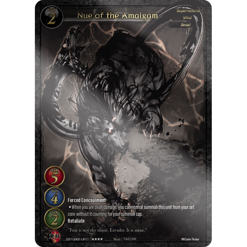 gate-ruler-tcg-2021gb02-ur11-uber-rare-nue-of-the-amalgam-gb02-onslaught-of-the-eldritch-gods