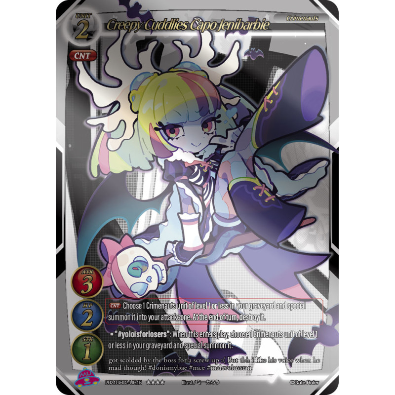 gate-ruler-tcg-2021gb02-ur15-uber-rare-creepy-cuddlies-capo-jenibarbie-gb02-onslaught-of-the-eldritch-gods