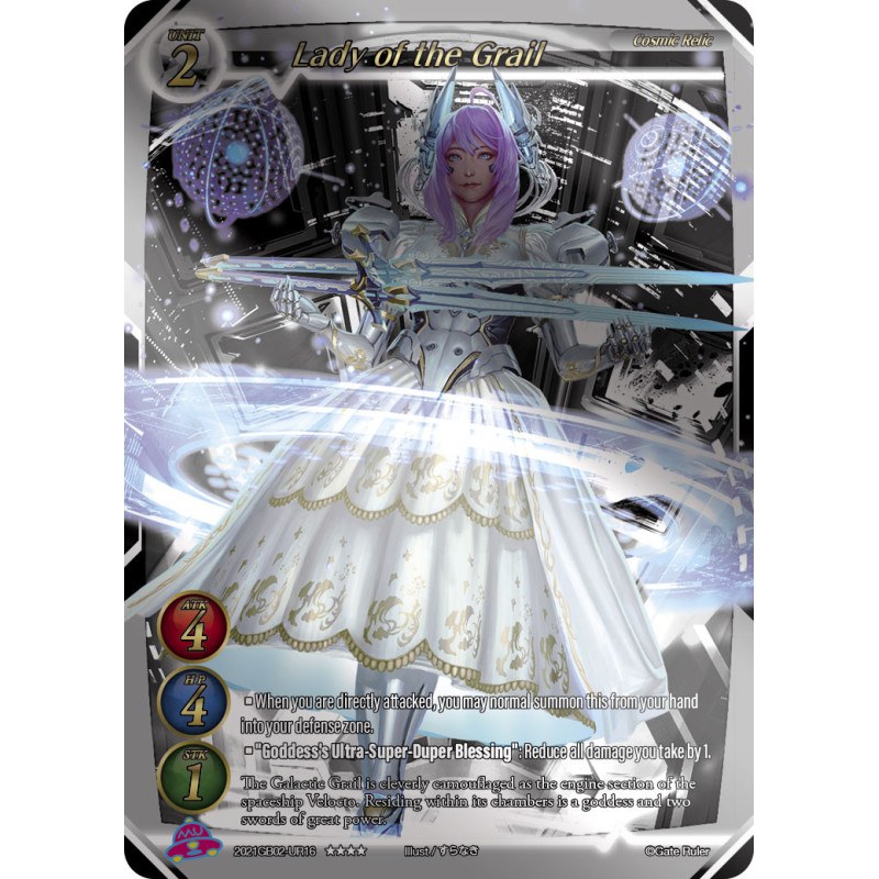 gate-ruler-tcg-2021gb02-ur16-uber-rare-lady-of-the-grail-gb02-onslaught-of-the-eldritch-gods